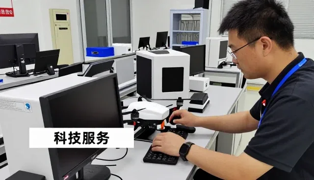 一文读懂科技服务技术顾问服务定制开发需求梳理